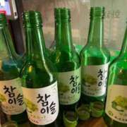 ヒメ日記 2025/01/04 16:31 投稿 るな ZERO