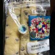 ヒメ日記 2025/01/05 11:53 投稿 るな ZERO