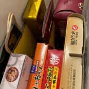 ヒメ日記 2025/01/17 17:05 投稿 るな ZERO