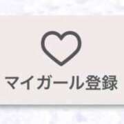 ヒメ日記 2025/02/16 17:02 投稿 るな ZERO