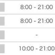 ヒメ日記 2025/04/16 19:02 投稿 るな ZERO