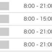 ヒメ日記 2025/05/07 17:00 投稿 るな ZERO