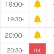 ヒメ日記 2025/05/11 18:26 投稿 るな ZERO