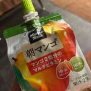 ヒメ日記 2025/06/09 13:15 投稿 るな ZERO