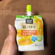 ヒメ日記 2025/06/12 17:32 投稿 るな ZERO