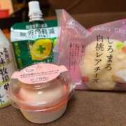 ヒメ日記 2025/07/13 15:03 投稿 るな ZERO