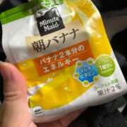 ヒメ日記 2025/07/21 11:56 投稿 るな ZERO