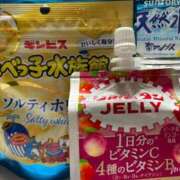 ヒメ日記 2025/08/24 17:32 投稿 るな ZERO