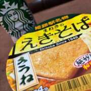 ヒメ日記 2025/08/29 20:41 投稿 るな ZERO