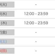 ヒメ日記 2025/09/08 20:54 投稿 るな ZERO
