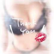 ヒメ日記 2025/09/10 17:25 投稿 るな ZERO