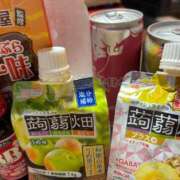 ヒメ日記 2025/09/21 17:46 投稿 るな ZERO