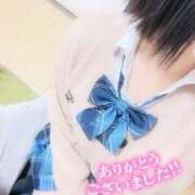 ヒメ日記 2025/02/27 20:47 投稿 いろは☆本日初登校 さくらんぼ女学院