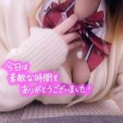 ヒメ日記 2025/02/27 23:17 投稿 いろは☆本日初登校 さくらんぼ女学院