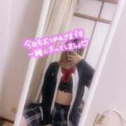 ヒメ日記 2025/05/31 18:06 投稿 いろは☆本日初登校 さくらんぼ女学院