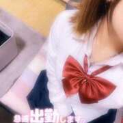 ヒメ日記 2025/06/09 20:57 投稿 いろは☆本日初登校 さくらんぼ女学院