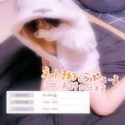 ヒメ日記 2025/06/24 21:57 投稿 いろは☆本日初登校 さくらんぼ女学院