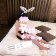 ヒメ日記 2025/10/09 18:31 投稿 いろは☆本日初登校 さくらんぼ女学院