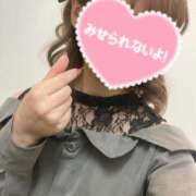 ヒメ日記 2024/12/11 13:30 投稿 えん 池袋人妻城