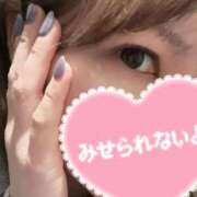 ヒメ日記 2025/02/20 15:22 投稿 えん 池袋人妻城