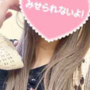 ヒメ日記 2025/05/13 11:12 投稿 えん 池袋人妻城