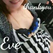 ヒメ日記 2024/12/30 10:01 投稿 イヴ★妖艶な人妻 RASTA（ラスタ）