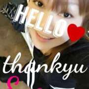 ヒメ日記 2024/12/31 22:00 投稿 イヴ★妖艶な人妻 RASTA（ラスタ）