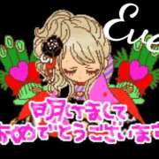 ヒメ日記 2025/01/01 00:40 投稿 イヴ★妖艶な人妻 RASTA（ラスタ）