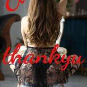 ヒメ日記 2025/01/01 09:52 投稿 イヴ★妖艶な人妻 RASTA（ラスタ）