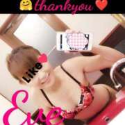 ヒメ日記 2025/01/04 10:01 投稿 イヴ★妖艶な人妻 RASTA（ラスタ）