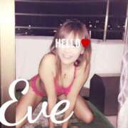 ヒメ日記 2025/01/04 17:56 投稿 イヴ★妖艶な人妻 RASTA（ラスタ）