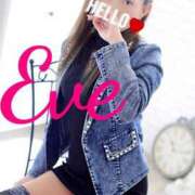 ヒメ日記 2025/01/04 19:50 投稿 イヴ★妖艶な人妻 RASTA（ラスタ）