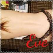 ヒメ日記 2025/01/07 12:40 投稿 イヴ★妖艶な人妻 RASTA（ラスタ）