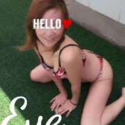 ヒメ日記 2025/01/08 12:30 投稿 イヴ★妖艶な人妻 RASTA（ラスタ）