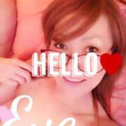 ヒメ日記 2025/01/08 21:20 投稿 イヴ★妖艶な人妻 RASTA（ラスタ）