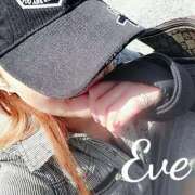 ヒメ日記 2025/01/11 07:20 投稿 イヴ★妖艶な人妻 RASTA（ラスタ）