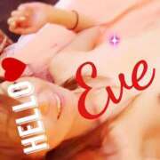 ヒメ日記 2025/01/11 12:01 投稿 イヴ★妖艶な人妻 RASTA（ラスタ）