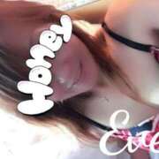 ヒメ日記 2025/01/13 17:50 投稿 イヴ★妖艶な人妻 RASTA（ラスタ）