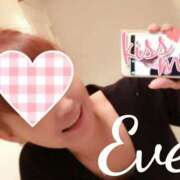 ヒメ日記 2025/01/13 21:01 投稿 イヴ★妖艶な人妻 RASTA（ラスタ）