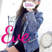 ヒメ日記 2025/01/14 10:50 投稿 イヴ★妖艶な人妻 RASTA（ラスタ）