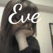 ヒメ日記 2025/01/14 15:50 投稿 イヴ★妖艶な人妻 RASTA（ラスタ）