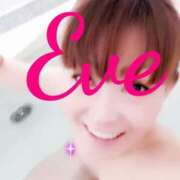 ヒメ日記 2025/01/21 12:30 投稿 イヴ★妖艶な人妻 RASTA（ラスタ）