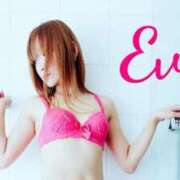 ヒメ日記 2025/01/23 20:50 投稿 イヴ★妖艶な人妻 RASTA（ラスタ）