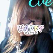 ヒメ日記 2025/01/24 16:50 投稿 イヴ★妖艶な人妻 RASTA（ラスタ）