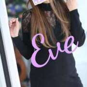 ヒメ日記 2025/01/25 18:01 投稿 イヴ★妖艶な人妻 RASTA（ラスタ）