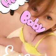 ヒメ日記 2025/01/26 10:50 投稿 イヴ★妖艶な人妻 RASTA（ラスタ）