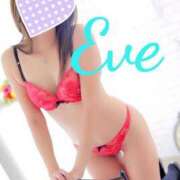 ヒメ日記 2025/01/27 18:30 投稿 イヴ★妖艶な人妻 RASTA（ラスタ）