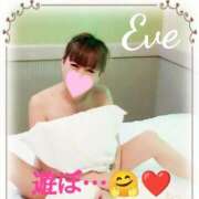 ヒメ日記 2025/01/28 20:50 投稿 イヴ★妖艶な人妻 RASTA（ラスタ）