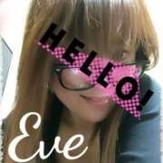 ヒメ日記 2025/01/30 10:30 投稿 イヴ★妖艶な人妻 RASTA（ラスタ）