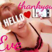 ヒメ日記 2025/01/31 09:50 投稿 イヴ★妖艶な人妻 RASTA（ラスタ）